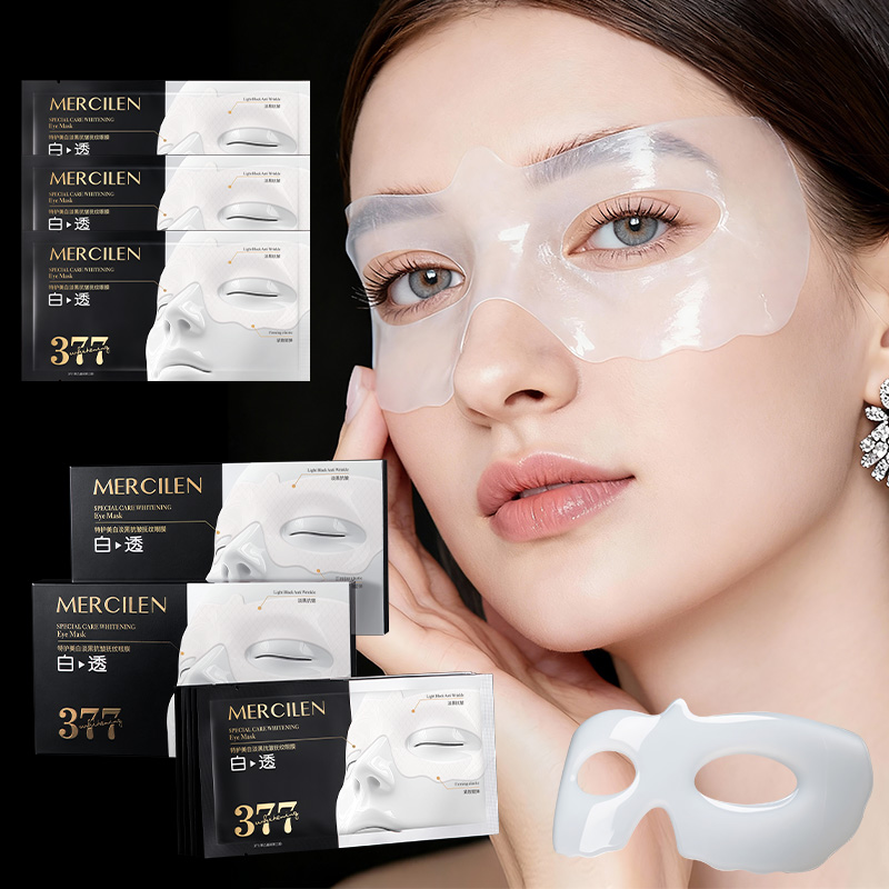 Collagen Under Eye Patches - Masque hydratant pour les yeux Mercilen