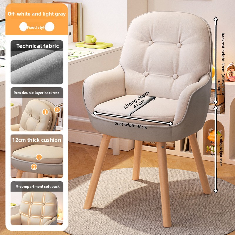 Chaise d'ordinateur raffinée,  - Makeup avis et prix
