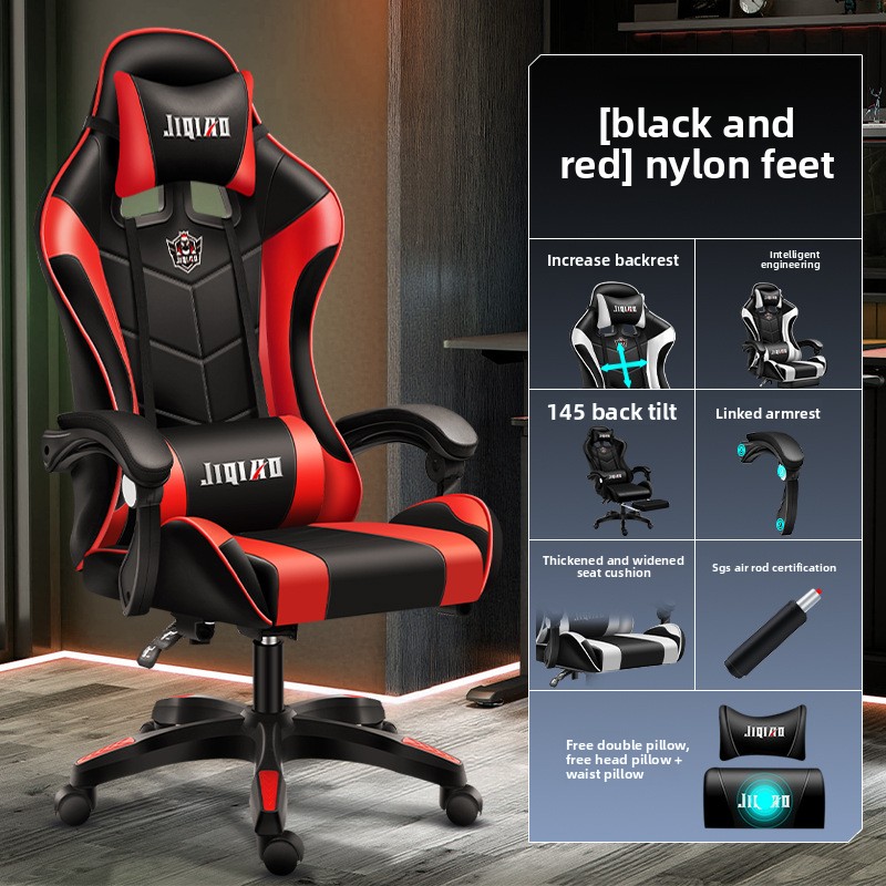 Fauteuil de massage, chaise d' - Massage avis et prix